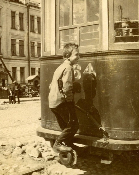 Москва. 1920--е. Это называлось 