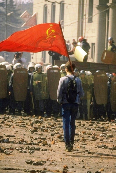 Москва, 1993 год.
..0