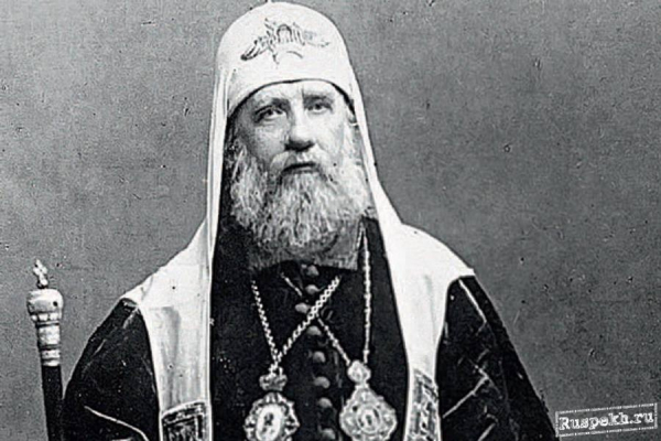 Патриарх Тихон уже к первой годовщине Октябрьского переворота..0