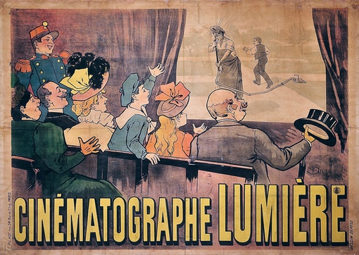 Первый постер в истории кинематографа, 1895 год
Больше..0