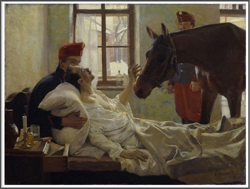 “Последний визит” 1904 
 
Макс Курцвайль (1867-1916)
Больше..0