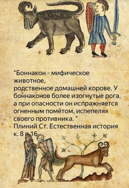 Предупрежден, значит вооружен. 
Встретите - не обходите..0
