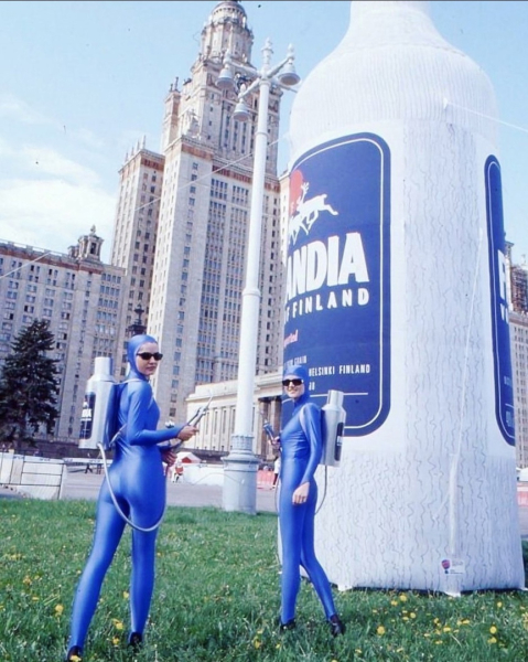 Рекламная акция водки Finlandia в Москве, 1998 год
Больше исторических..0