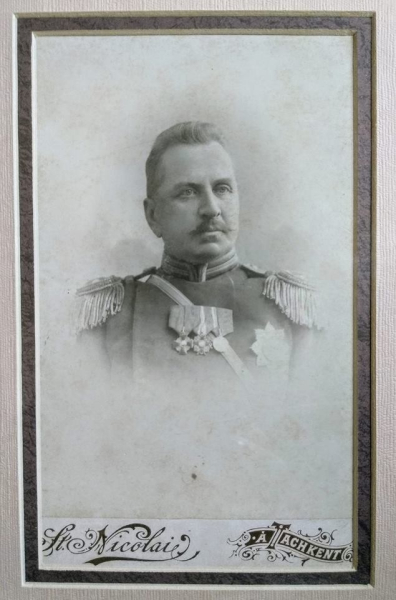 Русский офицер... 1906 года
..0