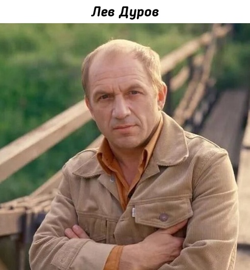 Советские актёры через объектив кинооператора Владимира..0