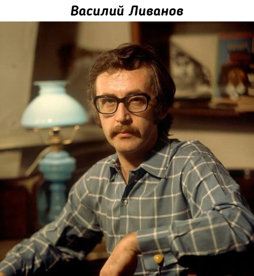Советские актёры через объектив кинооператора Владимира..4