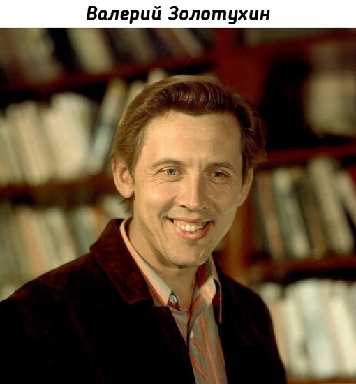 Советские актёры через объектив кинооператора Владимира..9