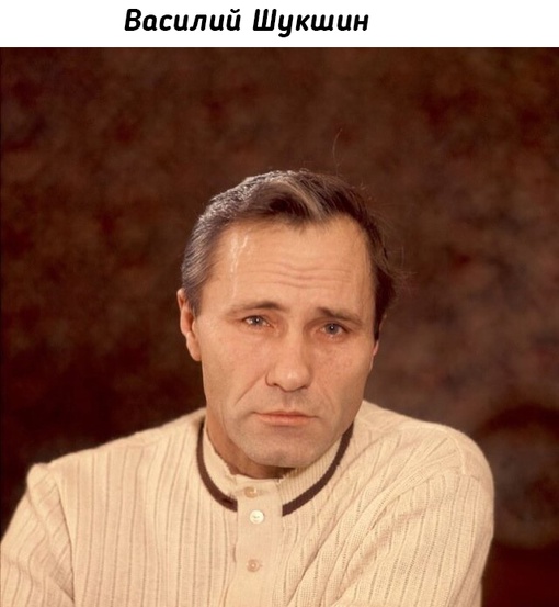 Советские актёры через объектив кинооператора Владимира..1