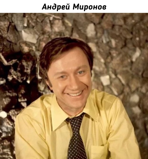 Советские актёры через объектив кинооператора Владимира..7