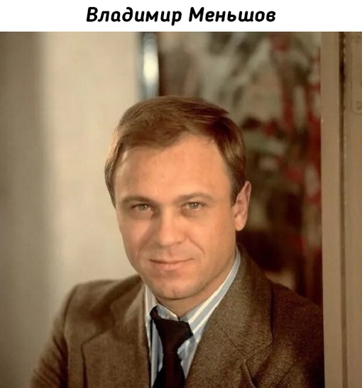 Советские актёры через объектив кинооператора Владимира..3
