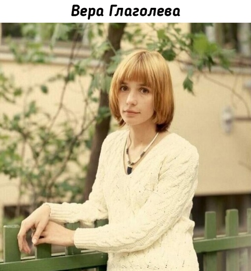 Советские актрисы через объектив кинооператора Владимира..1