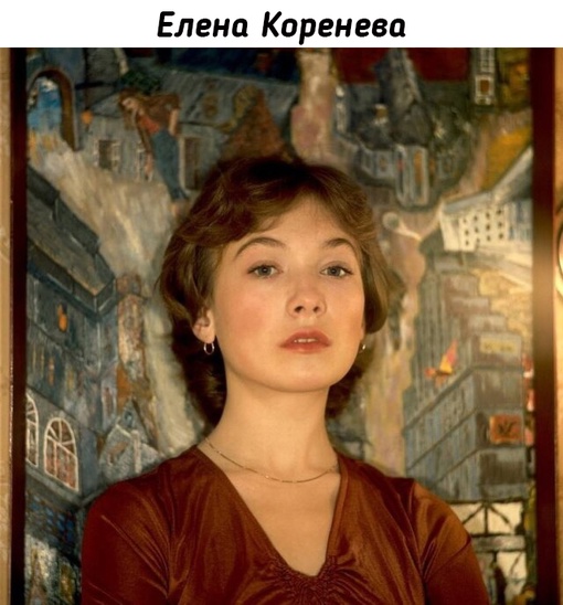 Советские актрисы через объектив кинооператора Владимира..7