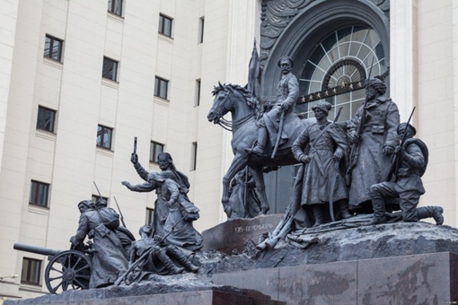 Сто лет назад завершилась Первая мировая война. 

Первая мировая..3