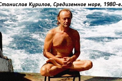 Ученый–океанолог очень хотел уехать из СССР. Настолько сильно,..0
