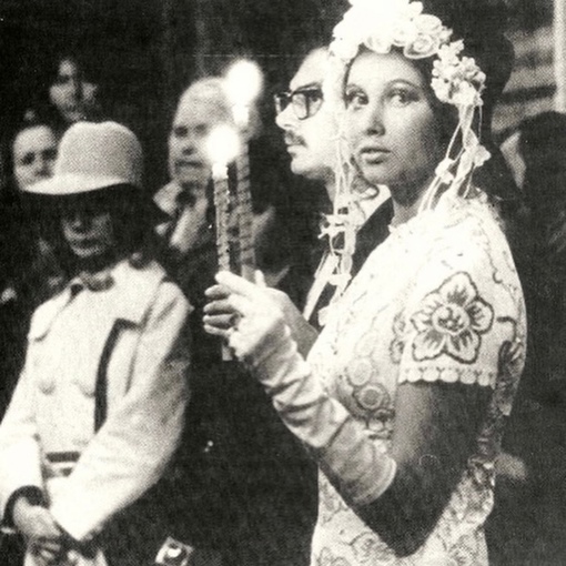 Венчание Эдуарда Лимонова и Елены Щаповой, Москва, 1973 год.
Больше..2