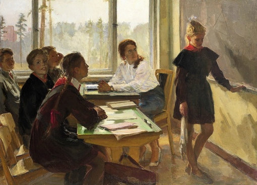 Виктор Цветков «Не решила», 1969 год.
..0