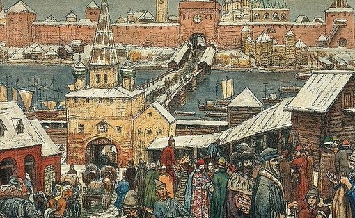 «Здесь есть епископ, который представляет как бы их начальника»..0
