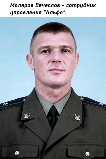 19 лет назад десять русских богатырей погибли, чтобы спасти..7