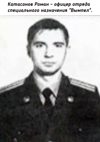 19 лет назад десять русских богатырей погибли, чтобы спасти..5