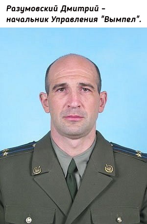 19 лет назад десять русских богатырей погибли, чтобы спасти..0
