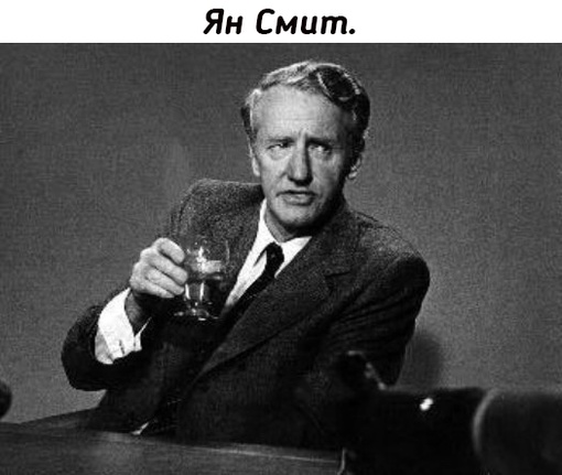 55 лет тому назад была в Африке такая английская колония - Южная..0