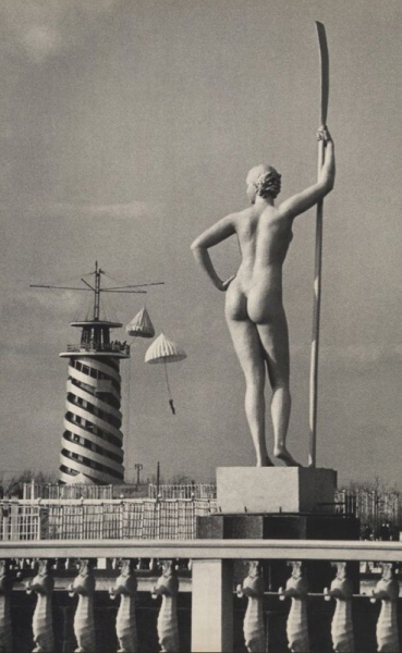 Чем советская эротика отличалась от современной? Прежде всего,..0