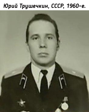 Это неказистое фото не столь обыкновенное, как покажется на..0