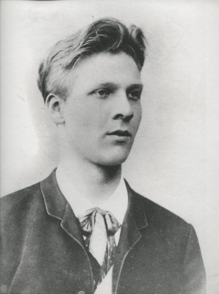 Фёдор Шаляпин, 1892 год.
..0