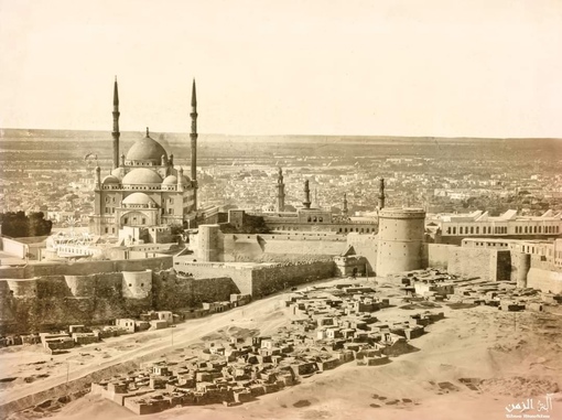 Крепость Саладина, Каир, 1870 г.
..0