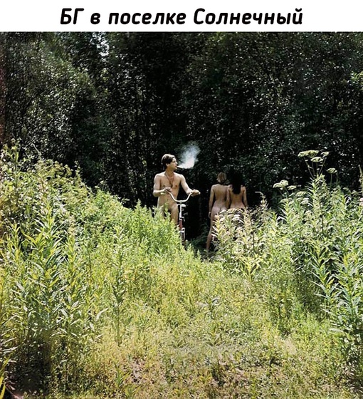 Люди Ленинградского..8
