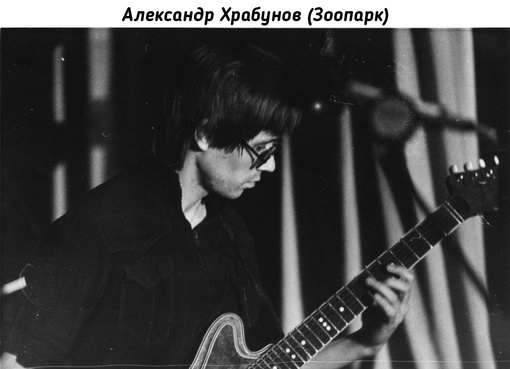 Люди Ленинградского..6