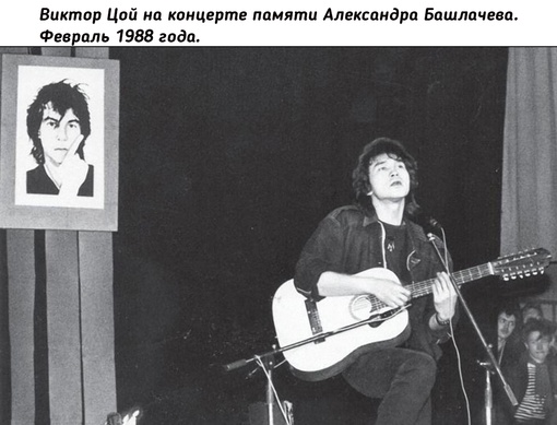 Люди Ленинградского..4