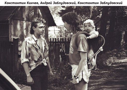 Люди Ленинградского..5