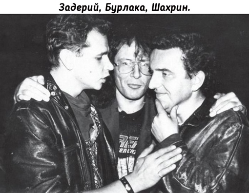 Люди Ленинградского..3