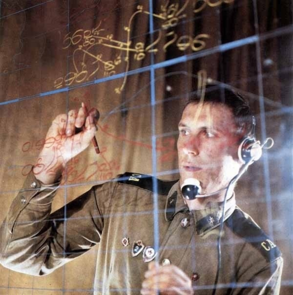 На войсковых учениях Прикарпатского военного округа. СССР , 1977..0