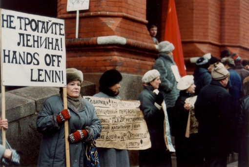 Протестная Москва 1991 год.
..0