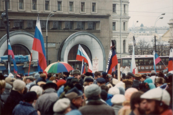 Протестная Москва 1991 год.
..3
