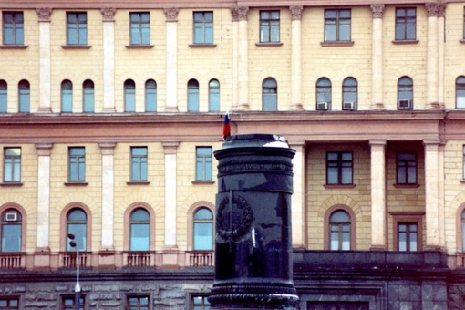 Протестная Москва 1991 год.
..6