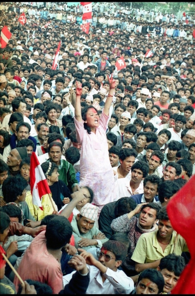 Протестный митинг  коммунистической непальской молодежи против..0