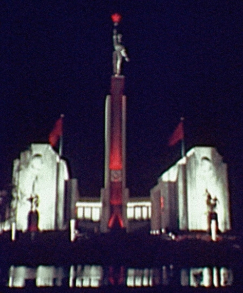 Советский павильон ночью на Всемирной выставке.Нью-Йорк, 1939 г..0