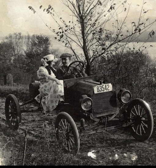 Свидание .Миннесота , 1917 г.
..0