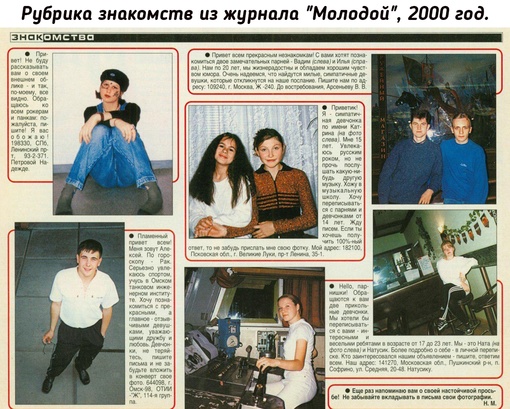 Туфли+спортивки всегда была лучшей..0