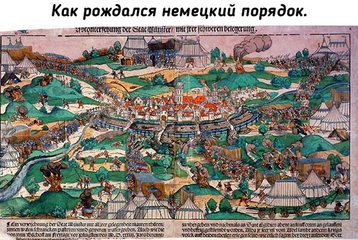 В 1516 году в Германию из Рима прибыли доминиканские монахи с..0