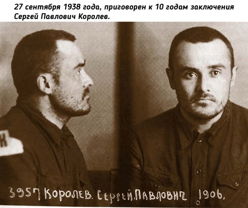 В этот день:

Летом 1938 года начальник отдела ракетных летательных..0