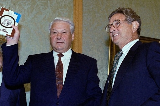 Борис Ельцин и Джо Сорос . Москва , 1993 г .
..0