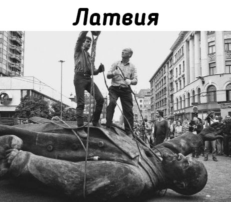 Ленин страдающий после 1991 года.
..4