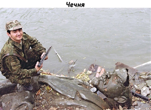Ленин страдающий после 1991 года.
..0