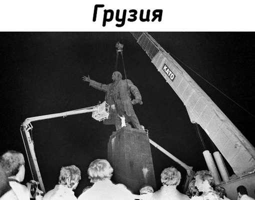 Ленин страдающий после 1991 года.
..5