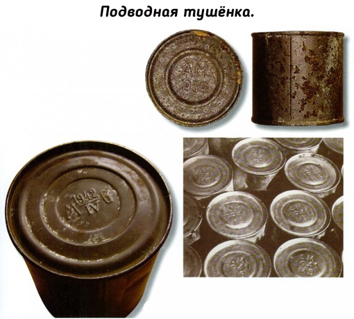 Летом 1976 года в Мурманске была обезврежена банда торговцев..0