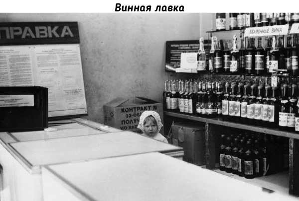 Лица советской эпохи. Ленинград и его жители на снимках Сергея..3